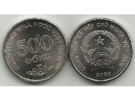 Vietnam 500 dong 2003. UNC/AUNC