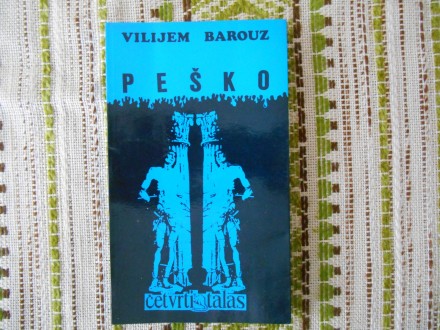 Vilijem Barouz - Peško (bolji primerak)