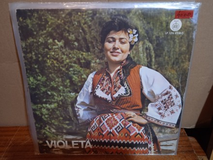 Violeta Tomovska - Violeta, nova neslusana ploca