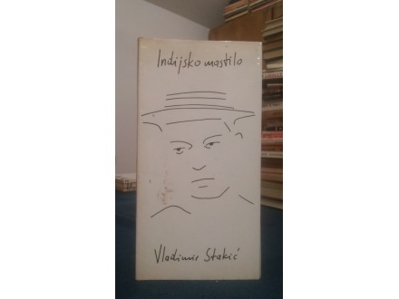 Vladimir Stakic INDIJSKO MASTILO /100 primeraka