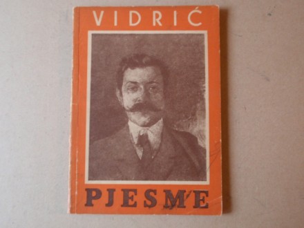 Vladimir Vidrić - PJESME