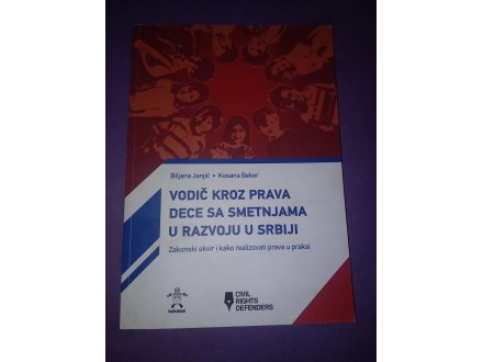 Vodič Kroz Prava Dece  sa Smetnjama u Razvoju u Srbiji