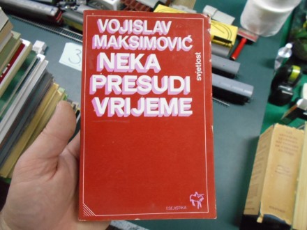 Vojislav Maksimović - Neka presudi vrijeme