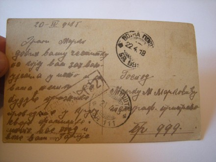 Vojna pošta `111` - 1918 god.