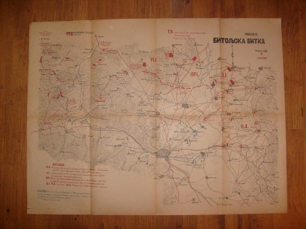 Vojna strategijska karta, BITOLJSKA BITKA