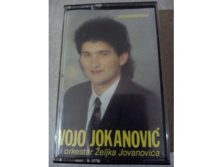 Vojo Jokanovic i orkestar Zeljka Jovanovica