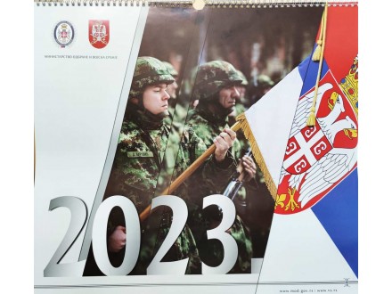 Vojska Srbije 2023. - veliki zidni kalendar