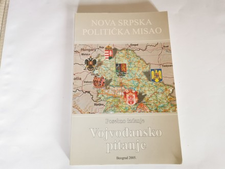 Vojvođansko pitanje - Nova Srpska politička misao