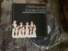 Vokalna grupa Zadranke LP ploča