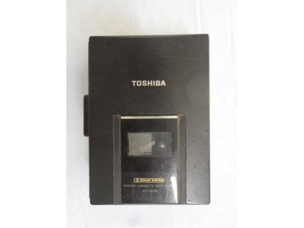 Vokmen Toshiba KT 4119 neispravan: vrti se sporije kada