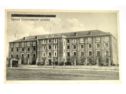 Vranje Stovarište duvana1923