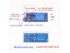 Vremenski rele 0-18s  5V-30V Micro USB sa trigerom slika 2
