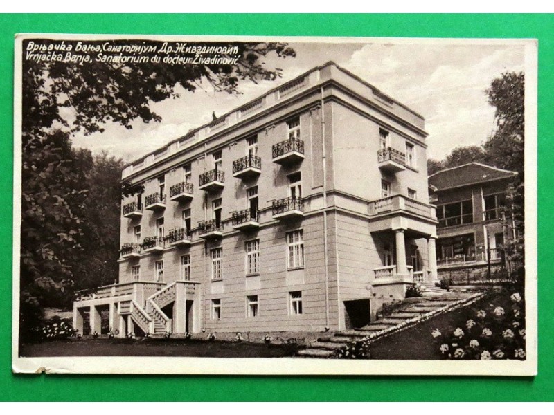 Vrnjačka Banja 1936 Sanatorijum