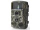 WCAM150GN Kamera na baterije za spoljnu upotrebu, 16MPix (5Mpix CMOS) 20m, LCD, Night vision slika 4