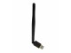 WNP-UA150P-01 ** Gembird 5dBi High power USB wireless adapter 150N  (447) slika 3
