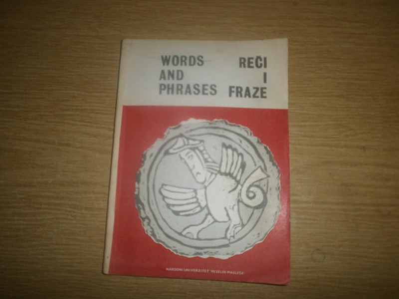 WORDS AND PHRASES        RECI FRAZE