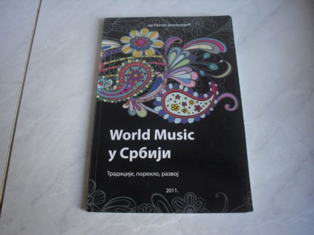 WORLD MUSIC U SRBIJI