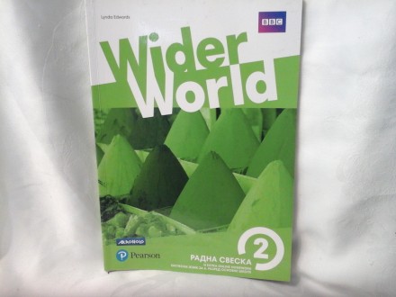 Wider World 2 Akronolo engleski jezik šesti razred