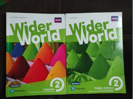 Wider World 2,udžbenik+radna sveska,engleski j. za 6.ra