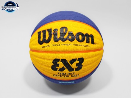 Wilson FIBA 3x3 OGB lopta za basket SPORTLINE