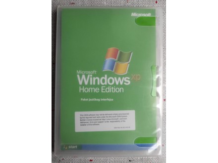 Windows XP Home Edition CD Paket jezičkog interfejsa