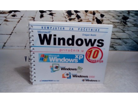 Windows za pocetnike prirucnik u 10 lekcija
