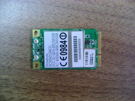 Wireless kartica za Emachines G720