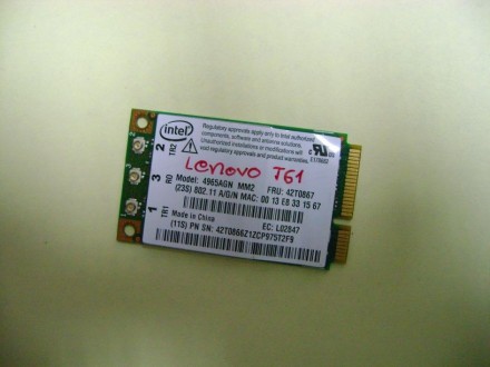 Wireless kartica za Lenovo T61