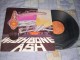 Wishbone Ash - Twin Barrels Burning LP Jugodisk 1983. slika 1