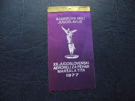 XX Jugoslovenski aeroreli za pehar marsala Tita 1977.