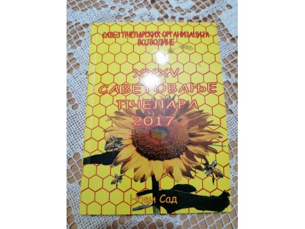 XXXVI Savetovanje pčelara 2017