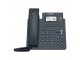 YEALINK SIP-T31P IP TELEFON bez PSU slika 1