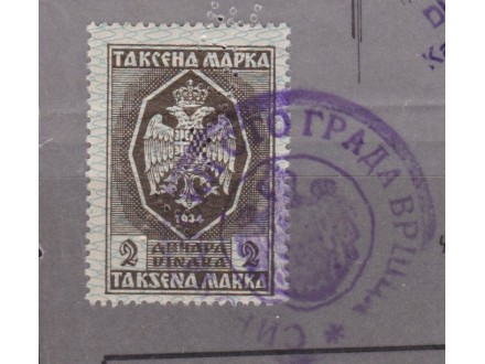 YU 1934 Taksena marka od 2 dinara na isecku ponistena