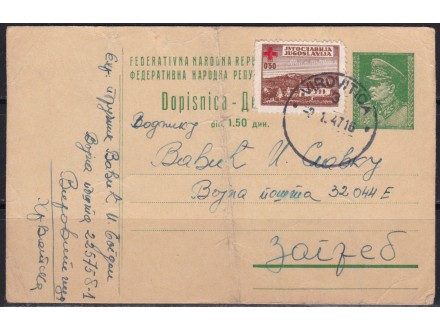 YU 1947 Tito poštanska celina sa dopl.markom putovala