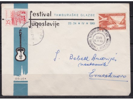 YU 1961 Festival tamburaske glazbe koverat