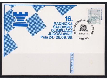 YU 1988 Sah Radnicka olimpijada prigodna karta