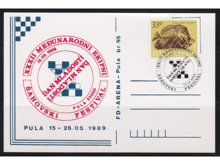 YU 1989 Sah Sahovski festival Pula prigodna karta