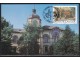 YU 1991 Gimnazija u Sremskim Karlovcima maksimum karta slika 1