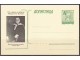 YU 2004 Poštanska celina sa doštampanom slikom slika 1