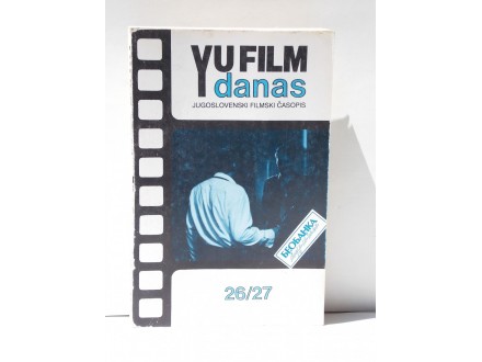 YU FILM DANAS 1 -2 1993. (BR. 26 27 )