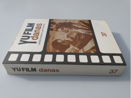 YU FILM DANAS 37 iz 1995 god.