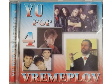 YU Pop Vremeplov 4