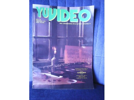 YU VIDEO BR 96/1991
