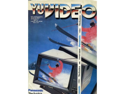YU VIDEO BROJ 74/FEBRUAR 1990