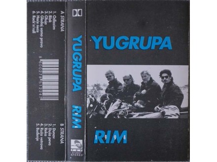 YU grupa - Rim 1994