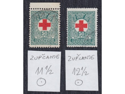 Yu 1933 Crveni Krst, Porto zupčanje 11½ i 12½ poništeno