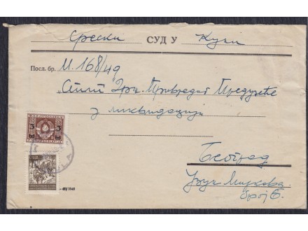 Yu 1949 Službeno pismo sa službenom markom