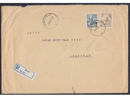 Yu 1955 Preporučeno pismo poslato Josipu Brozu Titu