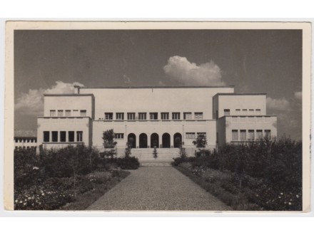 Yu 1957 Čačak - Institut za voćarstvo, Razglednica