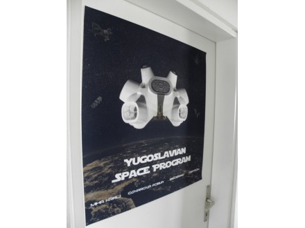 Yugoslavian Space Program POSTER 67cmX70cm